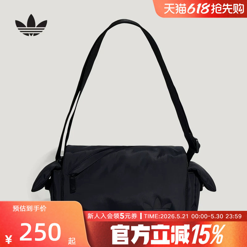 adidas阿迪达斯三叶草时尚小巧单肩包拎包026夏中性斜挎包 