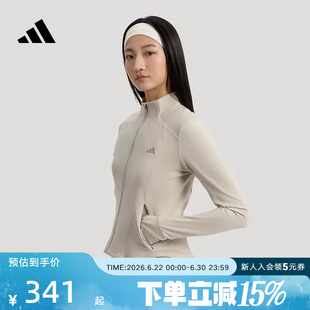 adidas阿迪达斯凉感运动休闲早春薄外套2026夏女修身夹克 KH2675