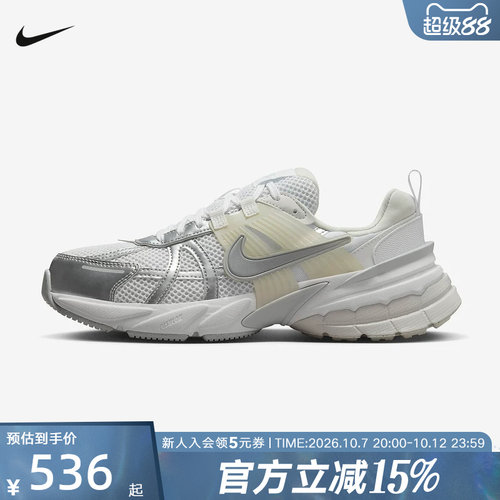 Nike耐克女鞋V2K RUN复古缓震透气网眼透气舒适老爹鞋FD0736-104
