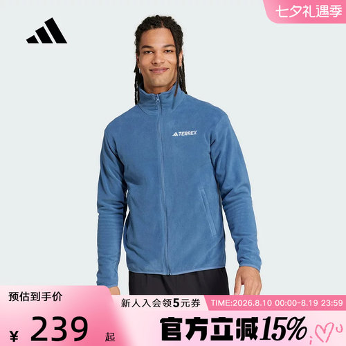 运动外套