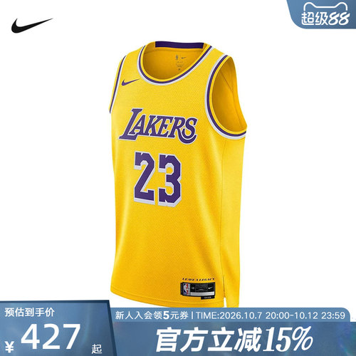 NIKE耐克无袖T恤男款篮球洛杉矶湖人队NBA JERSEY球衣DN2009-733