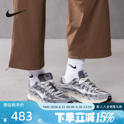 Nike耐克男鞋 P-6000 银灰复古老爹鞋女鞋复古跑步鞋FN7509-029