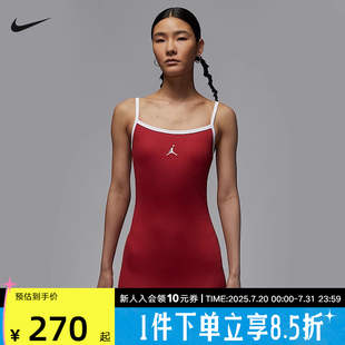 NIKE耐克女子紧身背心连衣裙夏新款 636 JORDAN刺绣运动长裙HJ0063