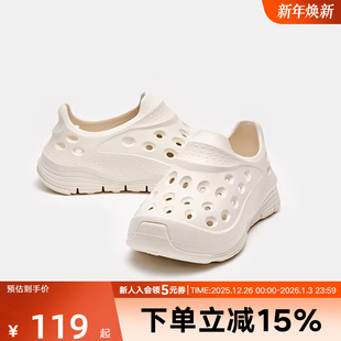 252M1WL09OW 休闲运动鞋 波尼PONY1972夏季 男子户外透气沙滩拖凉鞋