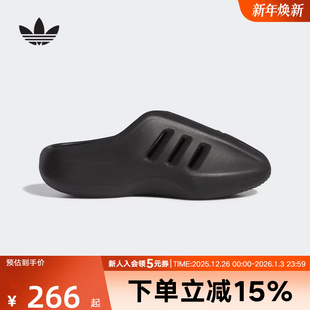 夏季 穆勒鞋 新款 拖鞋 IG6969 男女经典 adidas阿迪达斯三叶草凉鞋