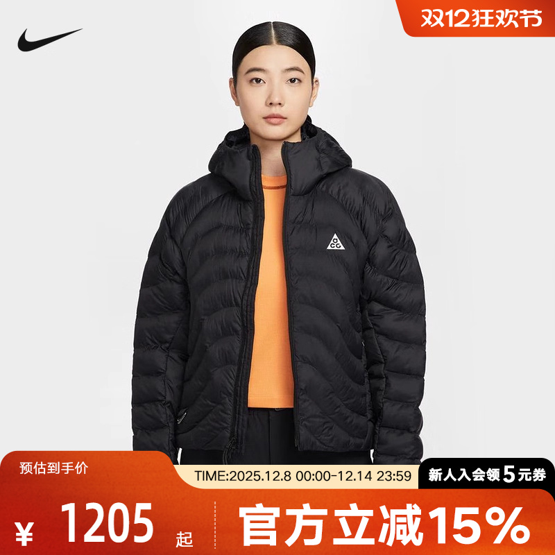 NIKE耐克ACG棉服外套女冬新款保暖户外连帽棉衣P棉夹克HM9964-010