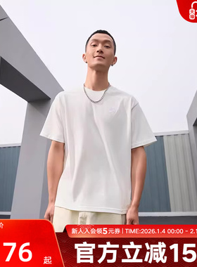 Nike耐克短袖男秋新款宽松透气刺绣棉质圆领运动T恤FV0376-133