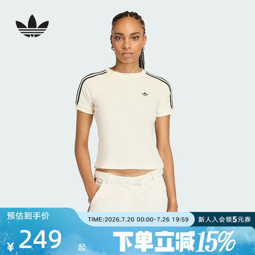 阿迪达斯三叶草2026夏女圆领修身时尚舒适休闲运动短袖T恤 KD1411