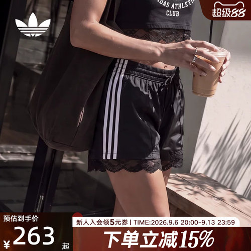 翻袋印花，面料舒适，时尚百搭