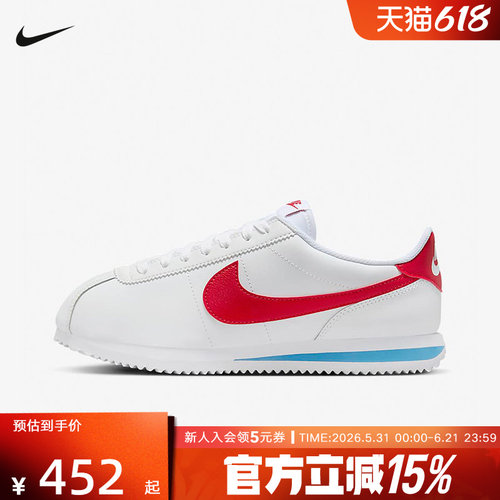 耐克NIKE女鞋CORTEZ复古舒适轻便百搭运动鞋休闲鞋DN1791-108