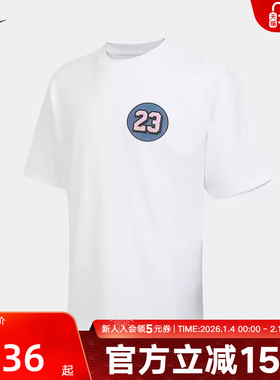 耐克男子T恤运动休闲短袖飞机印花透气圆领上衣针织衫 IQ7437-100