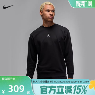 FV8625 男子速干运动上衣套头衫 010 FIT Jordan耐克圆领卫衣DRI