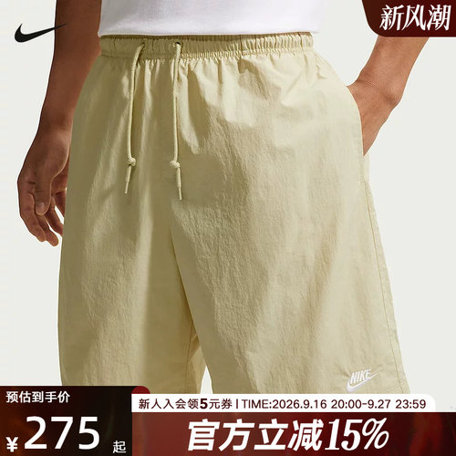 耐克NIKE男子舒适宽松百搭运动休闲短裤夏季梭织短裤 IF0845-229