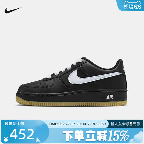耐克男女童鞋Air Force 1黑色空军一号运动休闲板鞋HQ1911-001