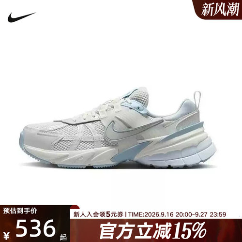 NIKE耐克女鞋V2K RUN休闲鞋春透气复古运动老爹鞋FD0736-009