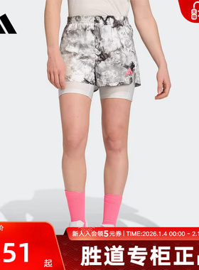 adidas阿迪达斯秋女梭织二合一跑步运动短裤跑步服舒爽JN9669