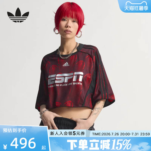 adidas阿迪达斯三叶草满印运动短袖球衣2026夏女T恤上衣 KD0502
