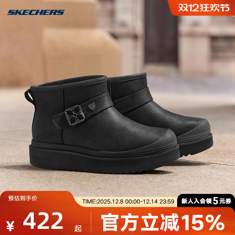Skechers斯凯奇雪地靴女子秋冬短筒加绒保暖户外短靴 114624/BBK