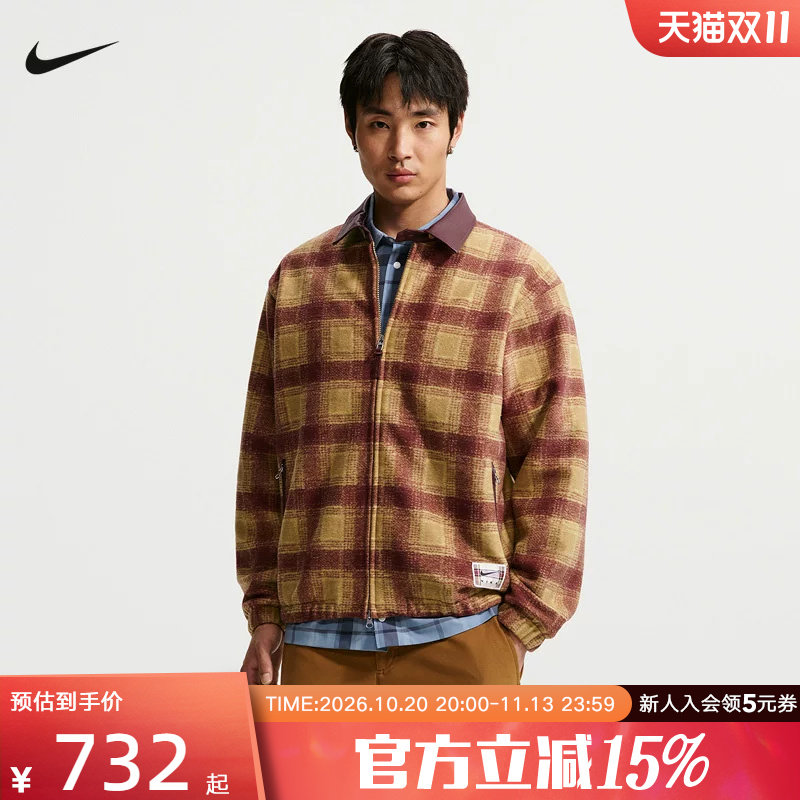 Nike耐克秋冬季男子夹克运动休闲防风梭织拉链格子外套IZ5510-213