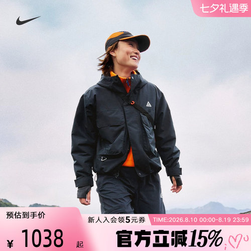 运动棉衣