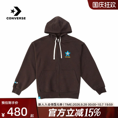Converse匡威2026秋冬男士卫衣运动休闲宽松连帽外套 MCK258-JFK
