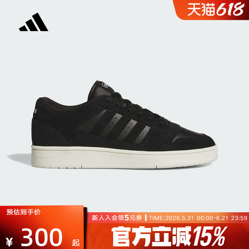 adidas阿迪达斯新款男女鞋经典休闲篮球风运动鞋板鞋黑色JS3388