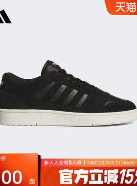 adidas阿迪达斯新款男女鞋经典休闲篮球风运动鞋板鞋黑色JS3388