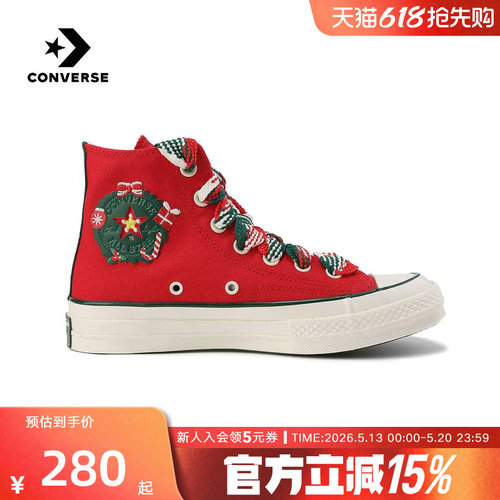 CONVERSE匡威男女鞋1970s圣诞限定红绿雪人刺绣高帮帆布鞋A12454C