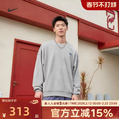 Nike耐克刺绣运动休闲套头衫