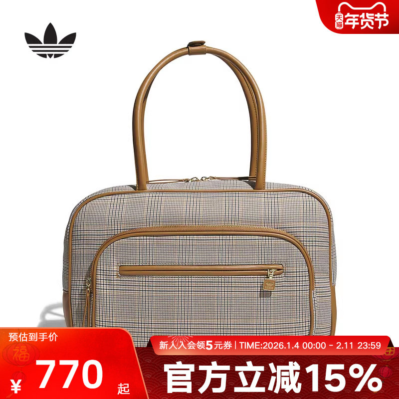 adidas阿迪达斯三叶草2026春女经典多口袋格纹运动单肩拎包IA6119,运动包/户外包/配件,挎包/拎包/休闲包,淘宝优惠券,粉丝福利购,淘宝优惠卷