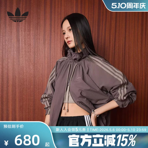 阿迪达斯复古运动宽松连帽机能感夹克26春新款女梭织外套 KR2625