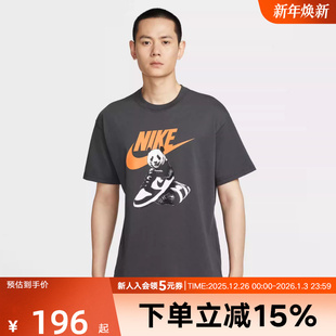 HQ9245 圆领短袖 060 秋运动休闲棉质印花新款 NIKE耐克T恤男子短袖