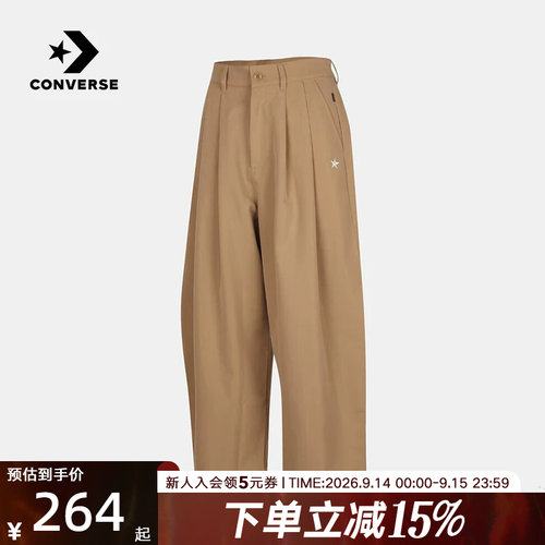 Converse匡威2026夏女士宽松舒适时尚运动休闲梭织长裤WCK169-X63