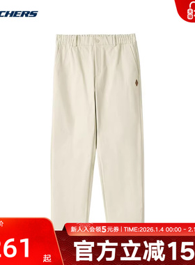 Skechers斯凯奇男士时尚百搭轻盈舒适休闲梭织长裤L324M117/0550