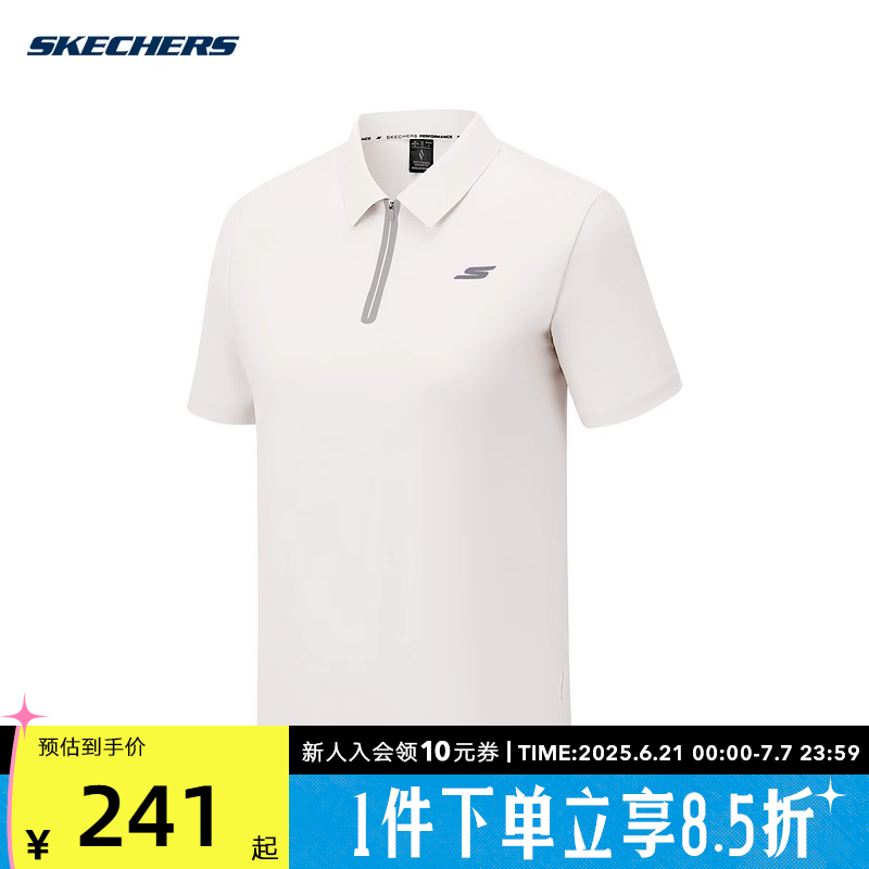 Skechers斯凯奇25夏女百搭舒适透气针织短袖POLO衫P325W097-01B4