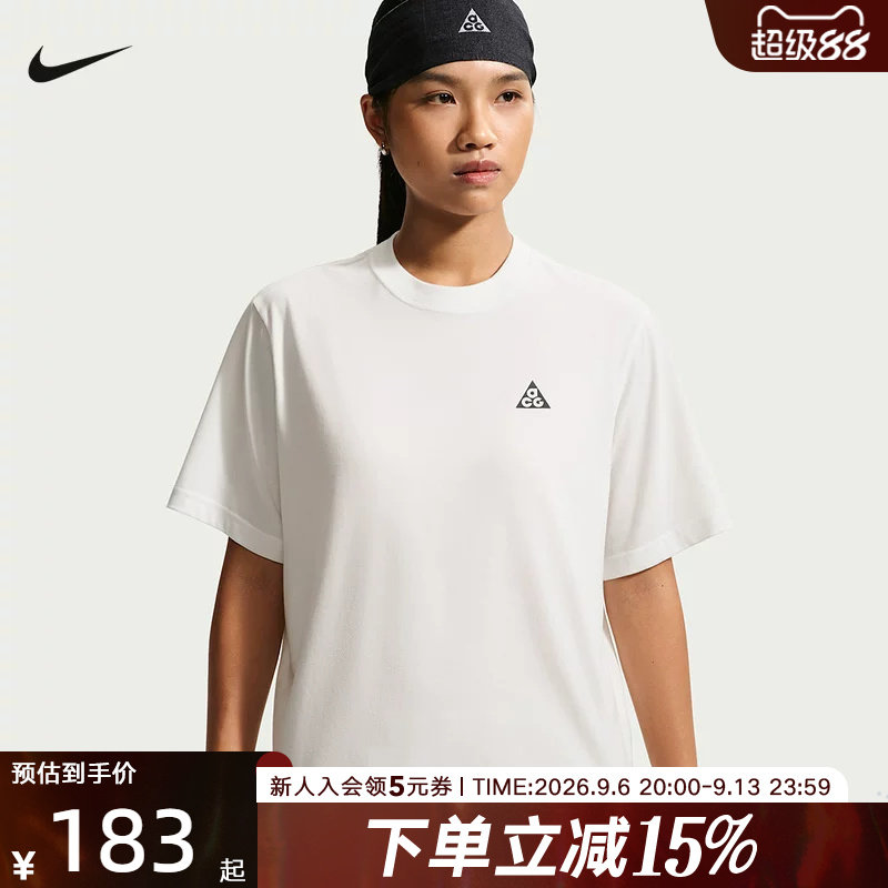 NIKE耐克ACG女子短袖Dri-FIT速干简约运动休闲透气T恤 IM8899-121图片