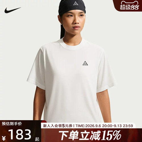 NIKE耐克ACG女子短袖Dri-FIT速干简约运动休闲透气T恤 IM8899-121