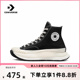 高帮厚底休闲饼干鞋 A03277C 匡威Converse1970S经典 新款 CX夏季