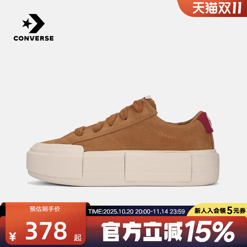 匡威2025冬中性帆布鞋