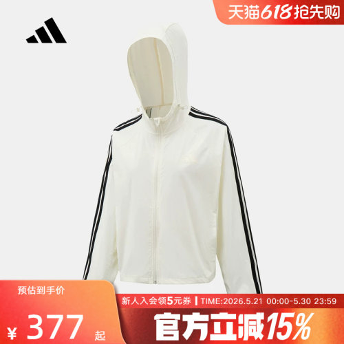 adidas阿迪达斯2026夏女薄款外套连帽三条纹梭织休闲夹克 KX2759