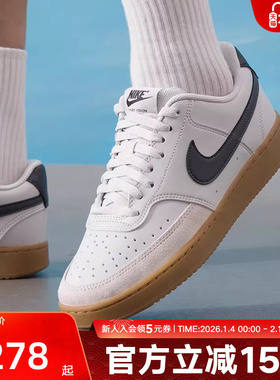 耐克男鞋COURT VISION简版空军白灰休闲运动鞋轻便板鞋IB2998-003