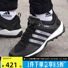 阿迪达斯TERREX男鞋透气户外运动鞋2025夏新款溯溪鞋涉水鞋HP8634
