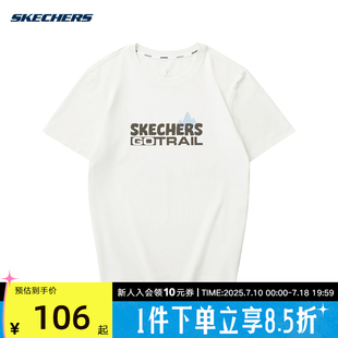 運(yùn)動(dòng)t恤上衣L224M031 SKECHERS斯凱奇2024夏男款 短袖 白色新款 0074