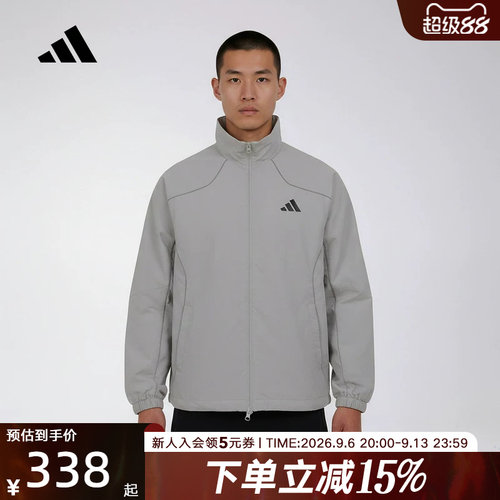 adidas阿迪达斯户外健身跑步外套2026春男运动梭织夹克 KY9984