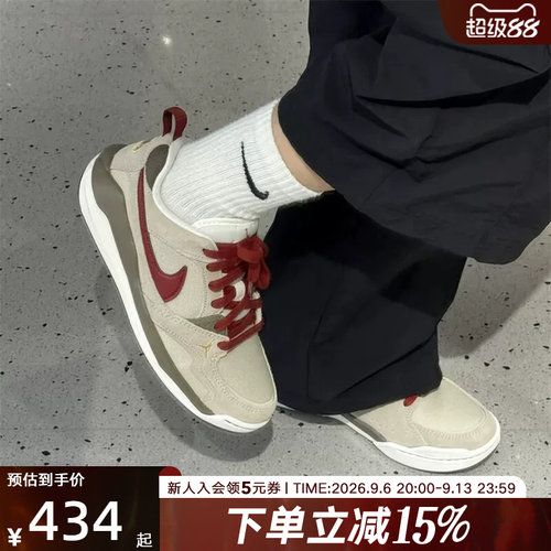 耐克男鞋Jordan CMFT 马年CNY新年低帮复古板鞋运动鞋IQ9781-261