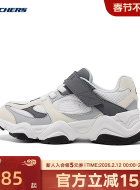 Skechers斯凯奇童鞋魔术贴复古老爹鞋低帮舒适运动鞋405346L/WGY
