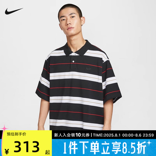 010 Nike耐克男子夏季 新款 休闲条纹透气宽松翻领运动POLO衫 IH4263