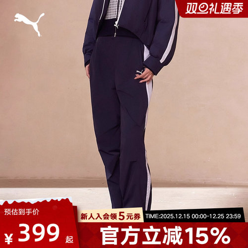 PUMA彪马裤子春季新款女裤休闲运动长裤宽松透气阔腿裤637442-16