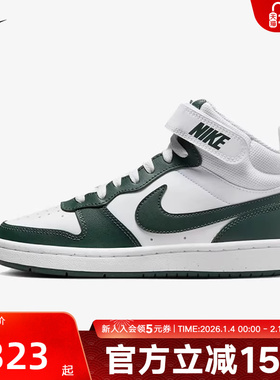 NIKE耐克女鞋COURT大童复古运动篮球鞋魔术贴中帮板鞋CD7782-119