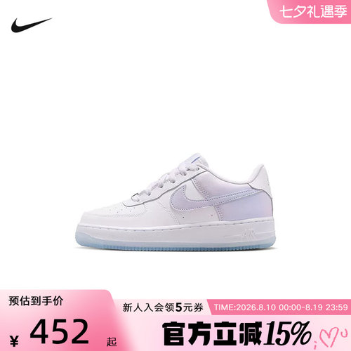 NIKE耐克童鞋 Air Force 1大童空军一号经典缓震运动鞋IR0190-100